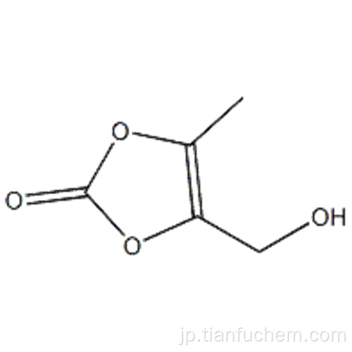 ４−（ヒドロキシメチル）−５−メチル−１，３−ジオキソール−２−オナＣＡＳ ９１５２６−１８−０